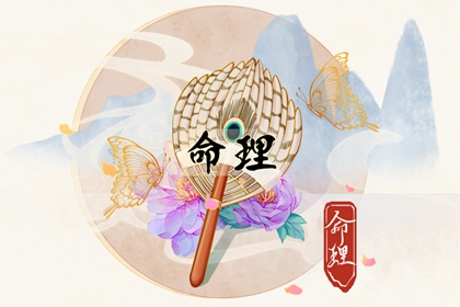 皇历吉日查洵,皇历查询,皇历黄道吉日,择吉皇历,择吉老黄历皇历