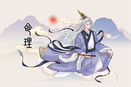 农历今天是什么日子 农历时间查询 今天农历多少