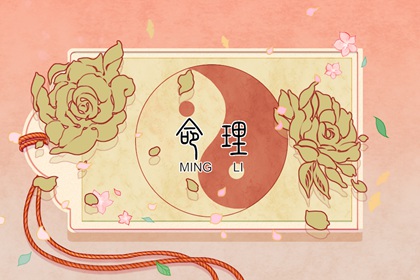 择日通胜万年历_择日宜忌_择日网_通胜择日黄历吉日查询_每月吉凶择日