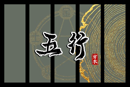 日历表查询|日历查询|2026年日历表
