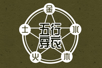 老皇历查询 老皇历万年历 老皇历黄道吉日