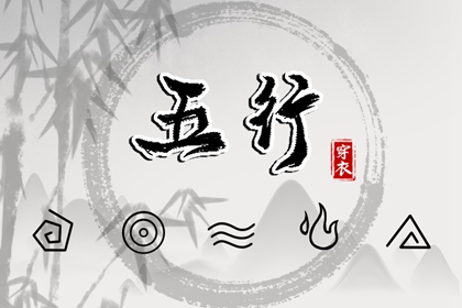 择吉老黄历皇历,择吉皇历,皇历