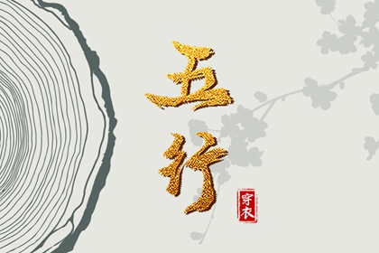日历查询大全,日历万年历查询,日历黄历,日历查询2026