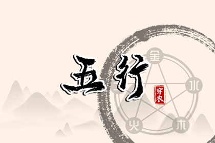 日历万年历_万年历黄历_农历万年历_万年历干支查询_万年历查询生辰八字