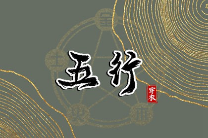 今天农历多少_农历万年历_农历宜忌查询_今天农历几号了_农历时间显示