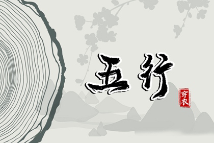 皇历2026|皇历查询|老皇历查询|皇历
