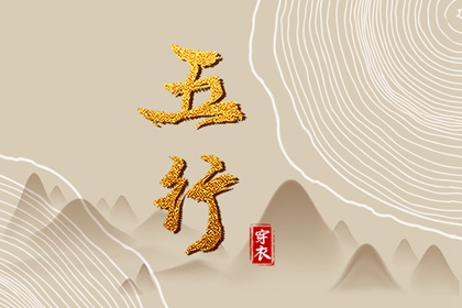今日农历,农历今天是什么日子,农历 今天