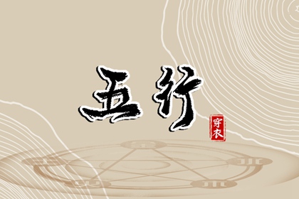 日历老黄历|今天老黄历查询|2026年老黄历查询|老黄历(万年历)|老黄历诸神方位查询