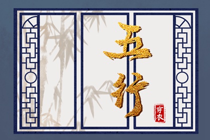 今日日历黄历 日历表黄道吉日 传统日历黄历 万年历日历