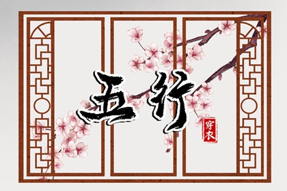 皇历2026,老皇历黄道吉日,皇历黄道吉日