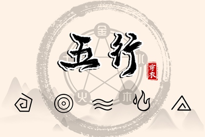 黄历黄道吉日|黄道吉日|老黄历查询黄道吉日|万年历黄道吉日