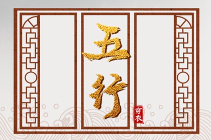 试婚姻配对 日期配对 吕才合婚 生肖免费配对 名字看姻缘
