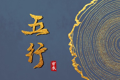 老黄历黄道吉日|黄道吉日吉时|黄历黄道吉日|老黄历查询黄道吉日|2026黄道吉日查询