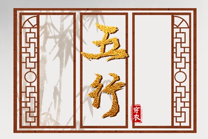 皇历2026_老皇历万年历_皇历查询_皇历黄道吉日